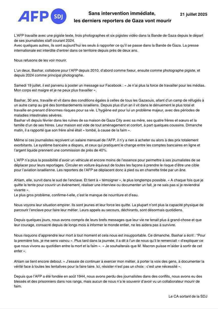 AFP tarihinde bir ilk! Gazeteciler Gazze'de açlıktan ölmek üzere... - 2. Resim