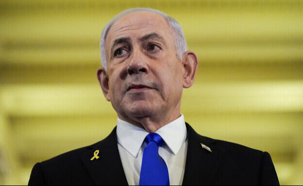 Netanyahu’ya suikast girişimi: Roketle vuracaklardı, son anda engellendi Netanyahu’ya suikast girişimi: Roketle vuracaklardı, son anda engellendi - 1. Resim