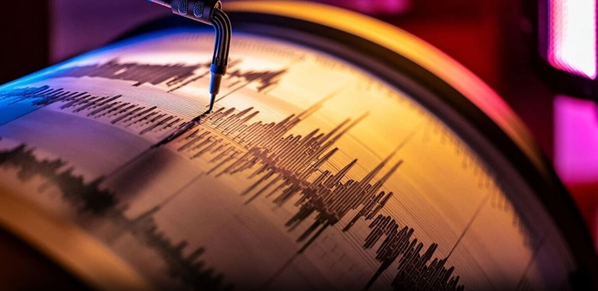 AFAD ve Kandilli Rasathanesi son dakika deprem listesi: Az önce deprem mi oldu, kaç büyüklüğünde? AFAD ve Kandilli Rasathanesi son dakika deprem listesi: Az önce deprem mi oldu, kaç büyüklüğünde? - 2. Resim