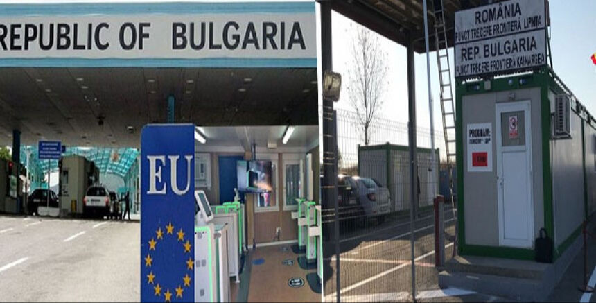 Bulgaristan Schengen vizesi nasıl alınır, vize kolaylığında şartlar neler? Bulgaristan Schengen vizesi nasıl alınır, vize kolaylığında şartlar neler? - 5. Resim