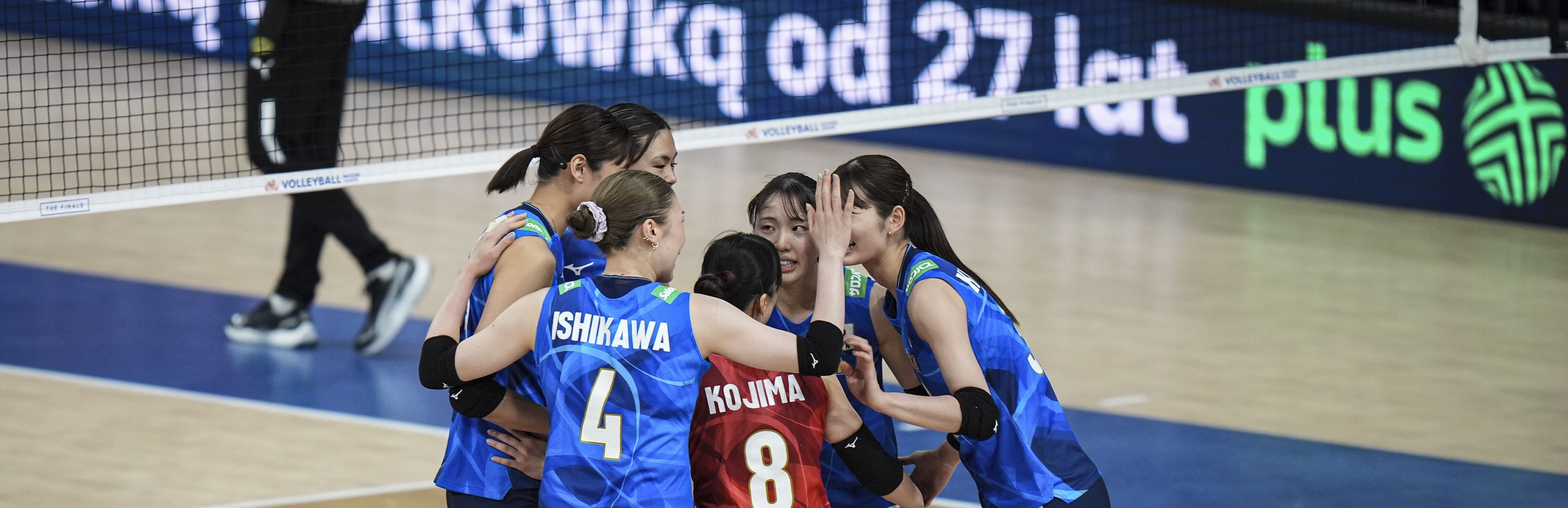 Filenin Sultanları'ndan Milletler Ligi'ne erken veda! Japonya'ya mağlup olduk... Başhakemin hatası maça damga vurdu Filenin Sultanları'ndan Milletler Ligi'ne erken veda! Japonya'ya mağlup olduk... Başhakemin hatası maça damga vurdu - 8. Resim