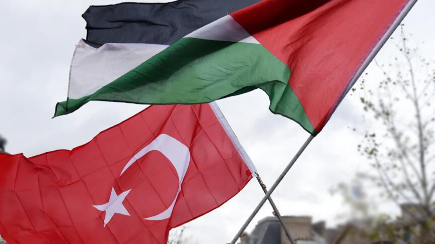 Türkiye Filistin'i devlet olarak tanıyor mu? Filistin Devleti'ni tanıyan ülkeler Türkiye Filistin'i devlet olarak tanıyor mu? Filistin Devleti'ni tanıyan ülkeler - 2. Resim