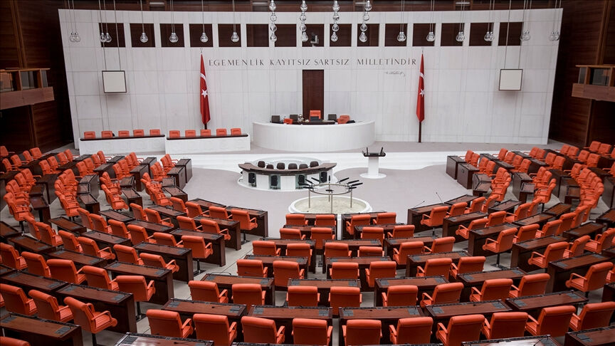 Meclis tatile girdi mi? TBMM açılış tarihi belli oldu Meclis tatile girdi mi? TBMM açılış tarihi belli oldu - 1. Resim