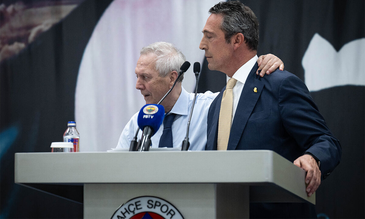Ali Koç ve Aziz Yıldırım arasında Mourinho gerilimi! İşte o diyalog: Bana söylediğini anlatırsam... Ali Koç ve Aziz Yıldırım arasında Mourinho gerilimi! İşte o diyalog: Bana söylediğini anlatırsam... - 1. Resim