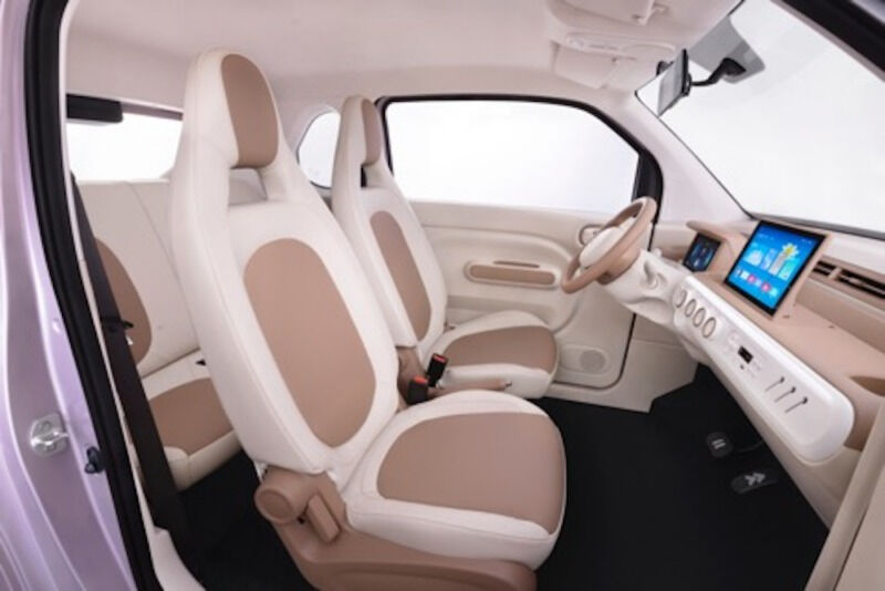 200 bin TL'ye elektrikli otomobil! İşte Çinlilerin yeni bombası Besturn Pony EV'in özellikleri ve fiyatı 200 bin TL'ye elektrikli otomobil! İşte Çinlilerin yeni bombası Besturn Pony EV'in özellikleri ve fiyatı - 1. Resim