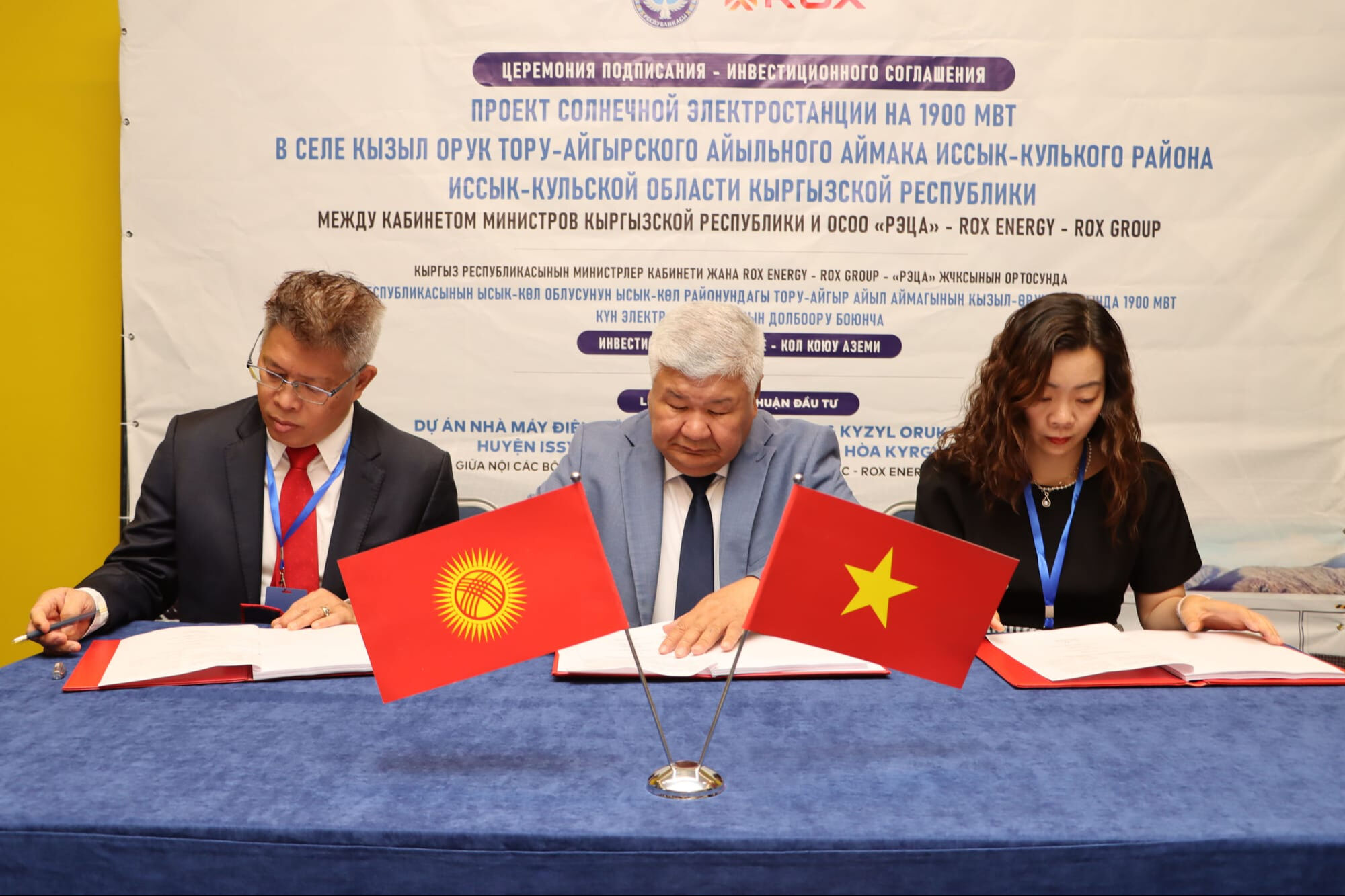 Köye 1900 megavatlık santral kurulacak! Anlaşma imzalandı Köye 1900 megavatlık santral kurulacak! Anlaşma imzalandı - 2. Resim