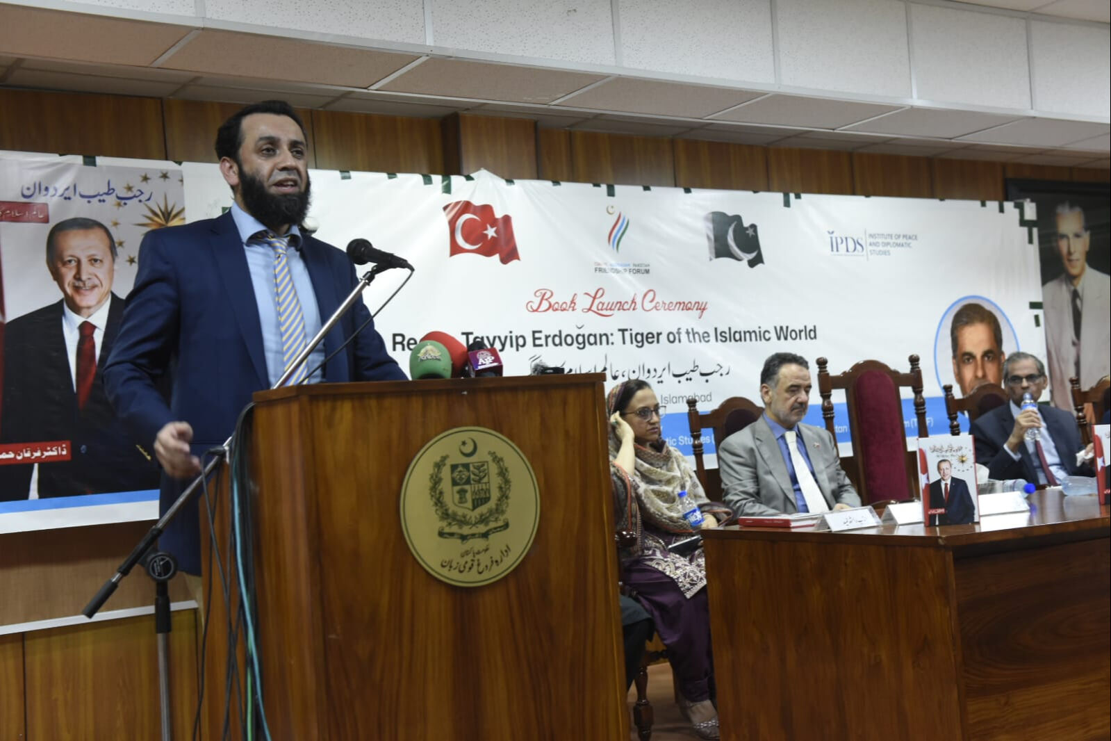 Pakistanlı bakandan Cumhurbaşkanı Erdoğan'a övgü: Müslüman ümmet için bir ilham kaynağı Pakistanlı bakandan Cumhurbaşkanı Erdoğan'a övgü: Müslüman ümmet için bir ilham kaynağı - 1. Resim