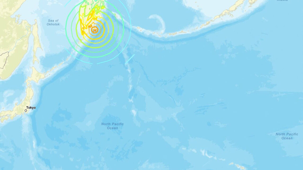 Rusya 8,8 büyüklüğünde deprem de ölü ya da yaralı var mı? Rusya deprem hakkında bildiklerimiz Rusya 8,8 büyüklüğünde deprem de ölü ya da yaralı var mı? Rusya deprem hakkında bildiklerimiz - 1. Resim