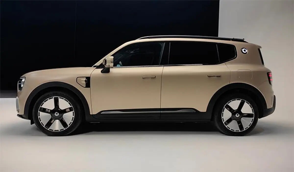 TikTok elektrikli otomobil dünyasına SAIC ile giriş yapıyor! - 4. Resim