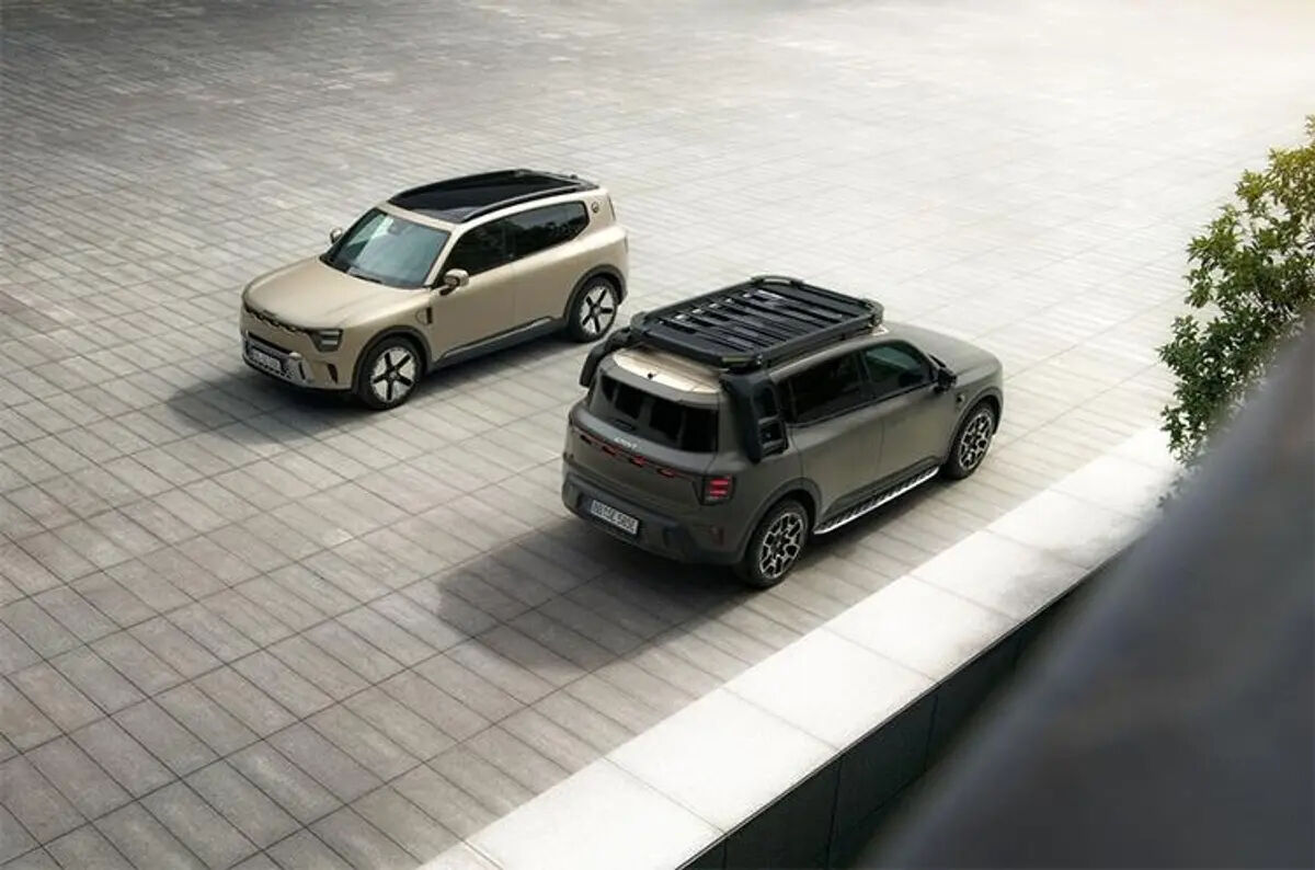 TikTok elektrikli otomobil dünyasına SAIC ile giriş yapıyor! - 6. Resim