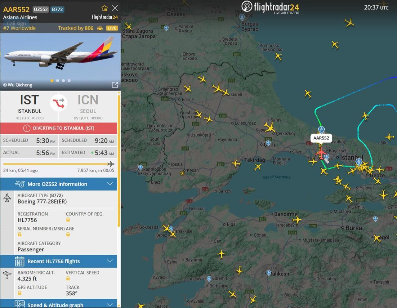 Uçakta 'taşınabilir şarj cihazı' paniği! İstanbul'a acil dönüş yaptı Uçakta 'taşınabilir şarj cihazı' paniği! İstanbul'a acil dönüş yaptı - 1. Resim