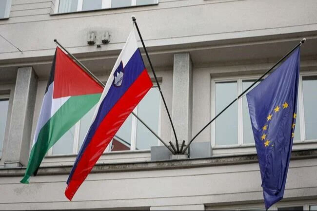 İsrail'e ilk Avrupa tokadı! Slovenya silah satışını durdurdu İsrail'e ilk Avrupa tokadı! Slovenya silah satışını durdurdu - 1. Resim