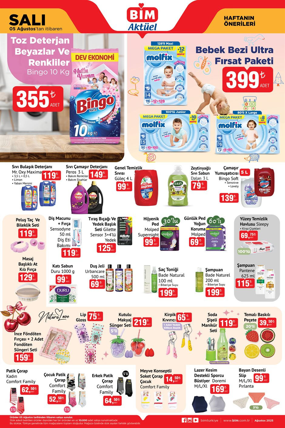 BİM aktüel ürünler kataloğu 5-8 Ağustos! Buz makinesi, katlanabilir bisiklet ve daha fazlası geliyor BİM aktüel ürünler kataloğu 5-8 Ağustos! Buz makinesi, katlanabilir bisiklet ve daha fazlası geliyor - 3. Resim