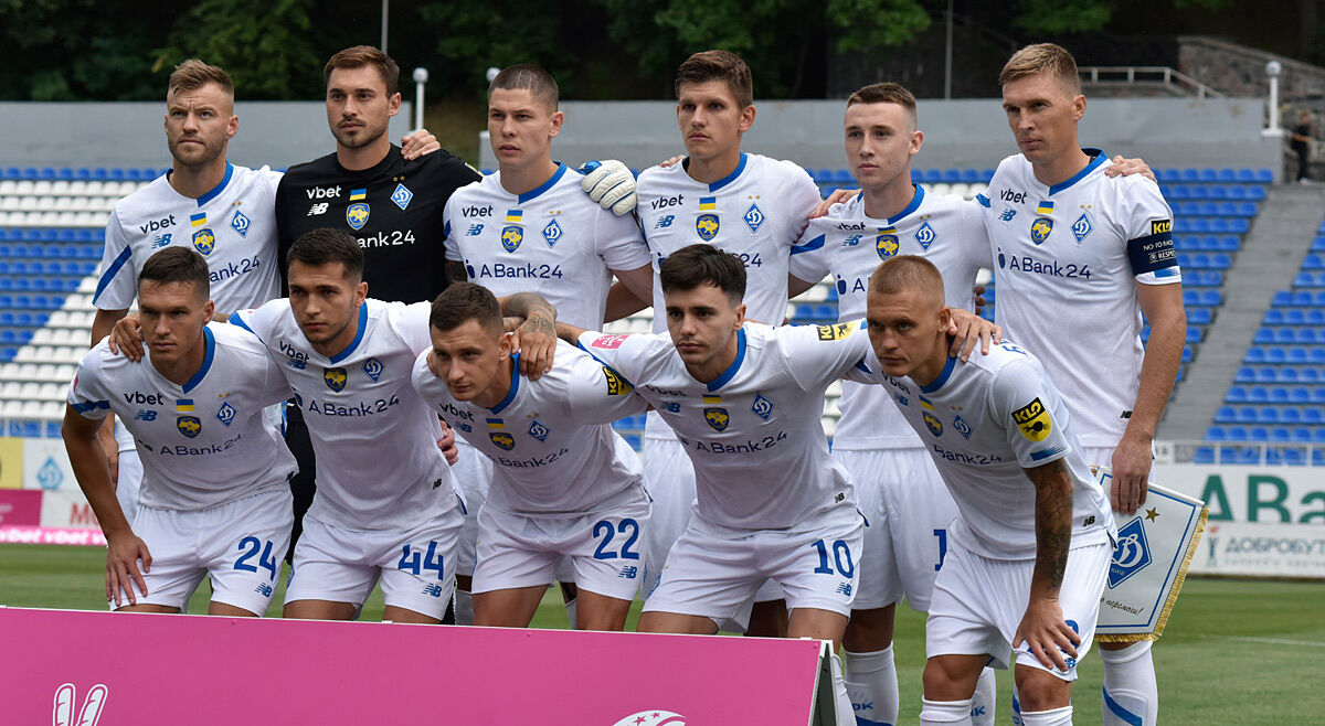 Dinamo Kiev - Pafos maçı canlı yayın hangi kanalda, şifresiz mi, saat kaçta? - 1. Resim