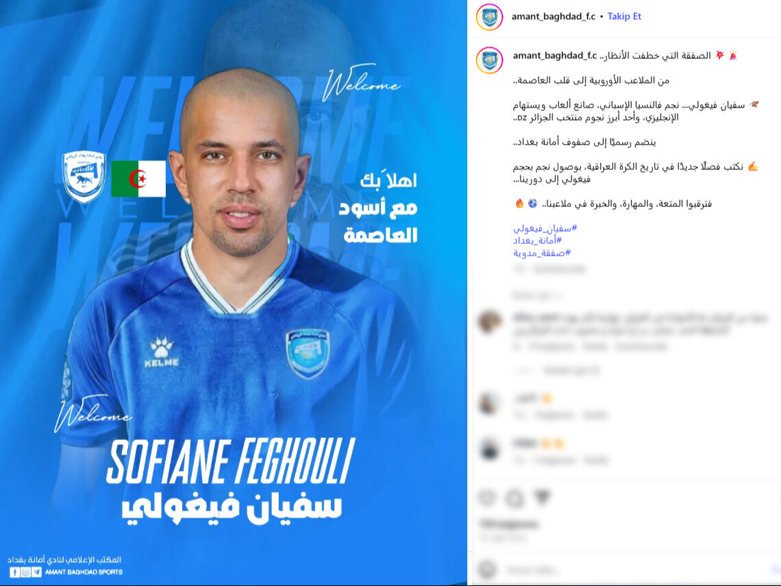 35'inde imzayı attı! Galatasaray'da dünyaları kazanıyordu, Feghouli'nin yeni maaşı şaşırttı Galatasaray'da dünyaları kazanıyordu, yeni maaşı şaşırttı! Bir sezon kulüpsüz kaldı, 35'inde imzayı attı - 2. Resim