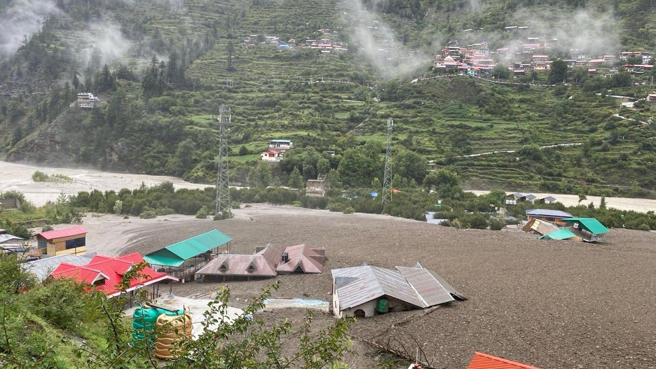 Dünya