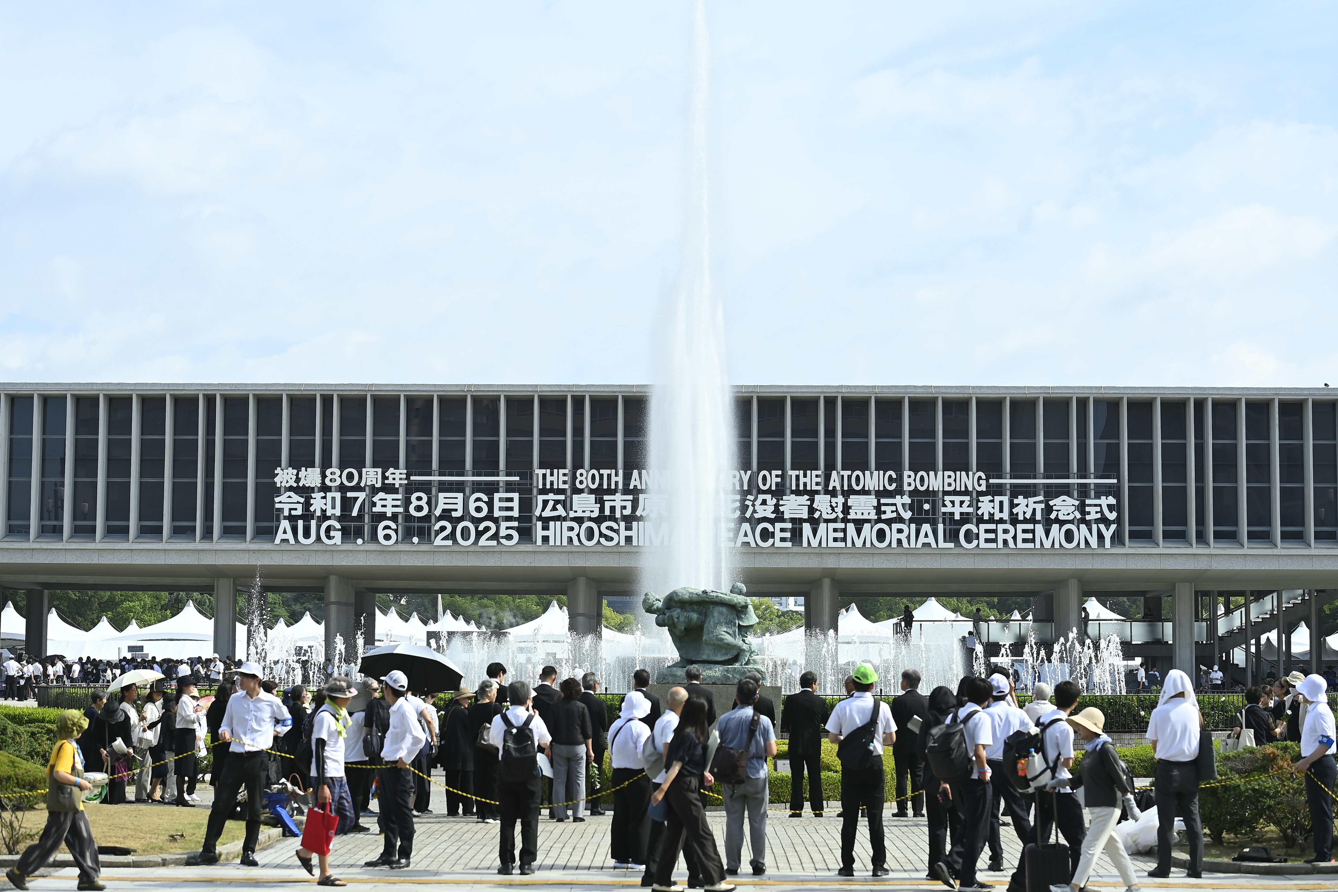 Hiroşima felaketinin 80. yıl dönümü: 160 bin kurban anıldı Hiroşima felaketinin 80. yıl dönümü: 160 bin kurban anıldı - 1. Resim