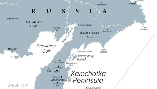 Rus bilim insanları fark etti! Deprem, dünya haritasını değiştirdi Rus bilim insanları fark etti! Deprem, dünya haritasını değiştirdi - 2. Resim