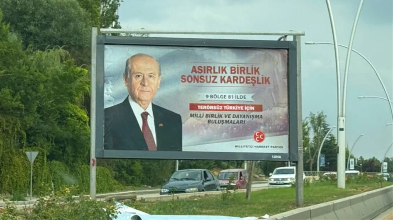 MHP'nin sitesinde ve afişlerindeki '9 bölge' ifadesi dikkat çekmişti! Partiden açıklama geldi MHP'nin sitesinde ve afişlerde yazıyor!