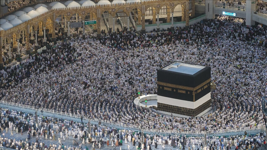 Hac kayıt yenileme işlemleri ne zaman başlıyor? 2025 ön kayıt ücreti belli oldu - 2. Resim