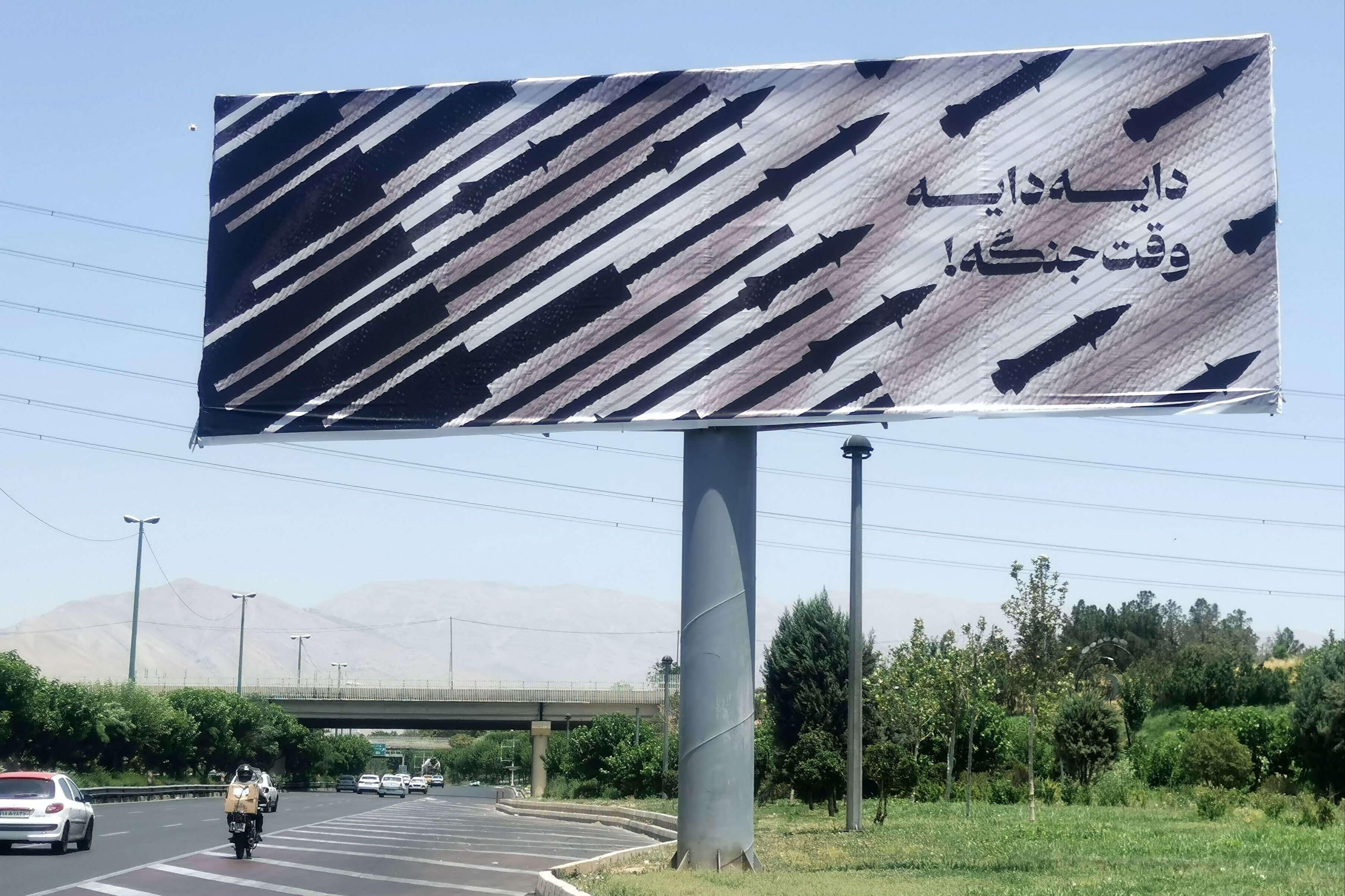 100 kişilik 'hedef listesi' ifşa mı edildi? İran hepsini kuzeye taşıdı, sahil şehirlerinde ev verdi - 1. Resim