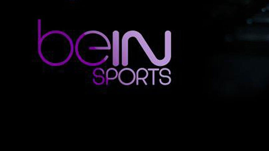 Bein Sports 1 şifreli mi, frekans bilgileri ne? - 1. Resim