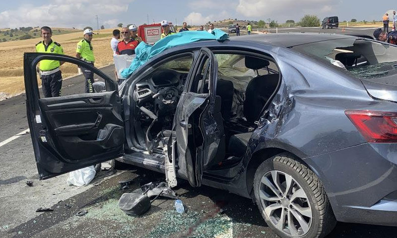 Festival yolunda facia! Tokat’ta aynı aileden 4 kişi can verdi Festival yolunda facia! Tokat’ta aynı aileden 4 kişi can verdi - 1. Resim