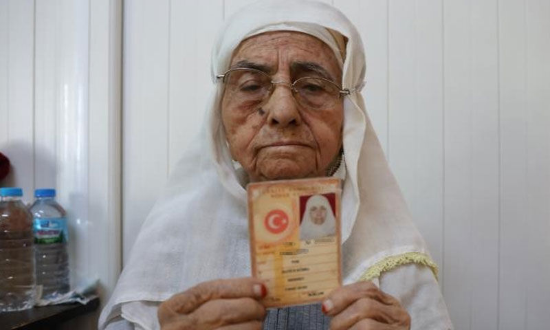 Hatice Kübra Tok’a dualarla veda! 101 yıllık ömrünü şehadetle noktaladı Hatice Kübra Tok’a dualarla veda! 101 yıllık ömrünü şehadetle noktaladı - 1. Resim