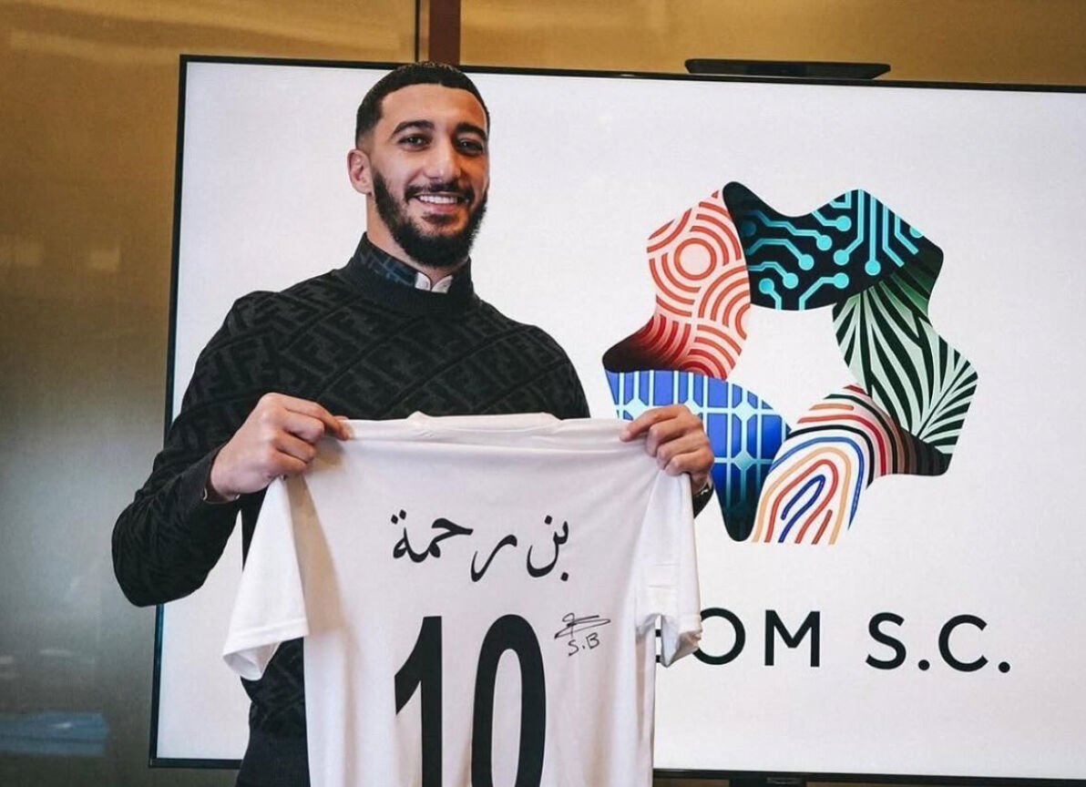 Neom SC kimin takımı, hangi ligde, hangi ülkenin? Barış Alper Yılmaz’a ilk teklif geldi! - 2. Resim