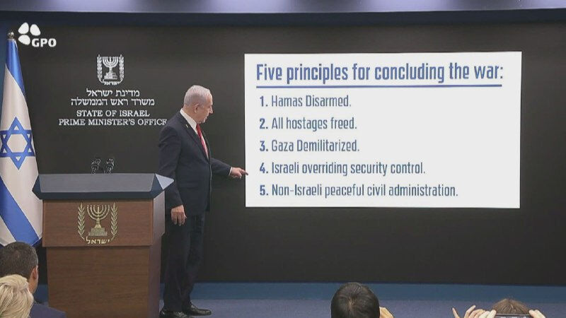 Netanyahu Gazze'de ateşkes için şartlarını açıkladı! - 1. Resim