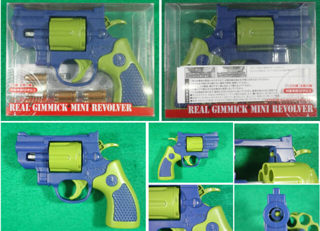 Oyun makinesinden çıktı, ölüm saçıyor! Apar topar toplatıldı, Türkiye’de de satılıyor - 1. Resim