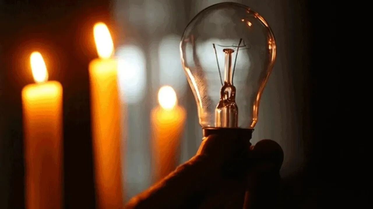 Gediz Elektrik Kesinti Sorgulama: 11-12 Ağustos İzmir elektrik kesintisi ne zaman bitecek, elektrikler ne zaman gelecek? - 4. Resim