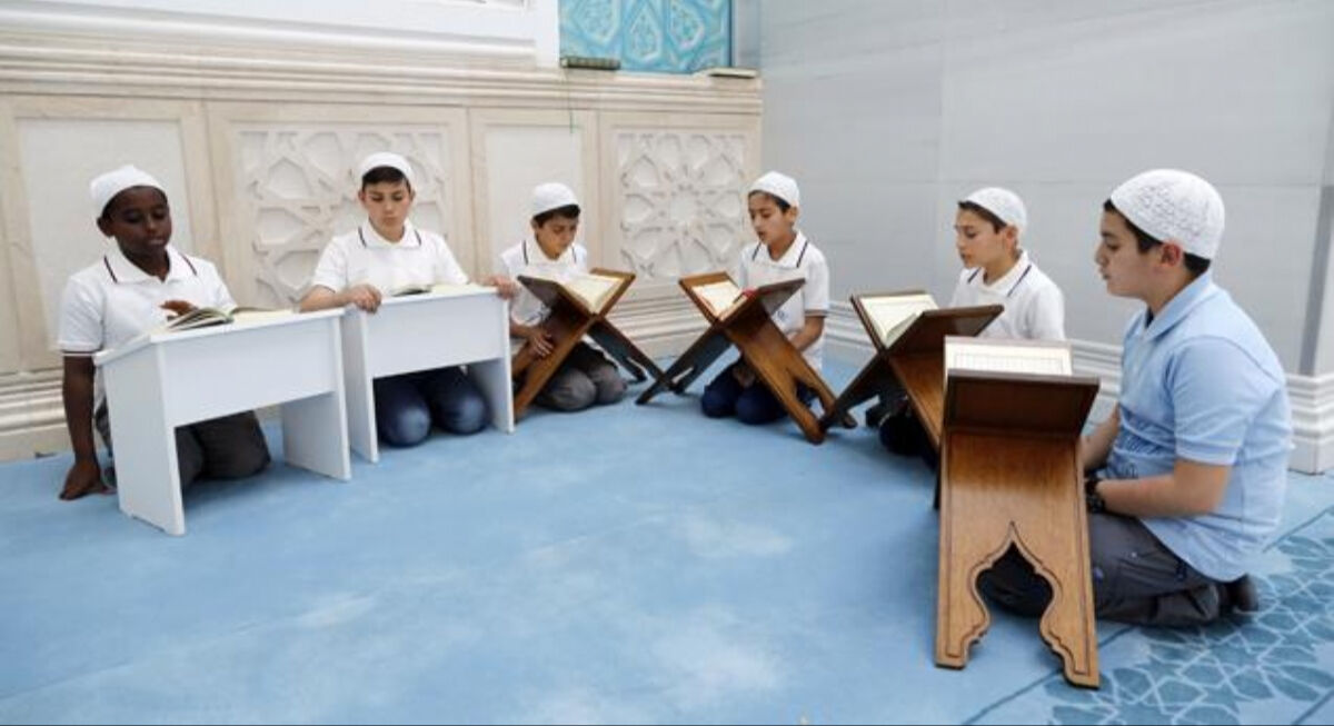 MEB yaz kuran kursu ne zaman bitiyor? 30 Haziran'da başlamıştı! MEB yaz kuran kursu ne zaman bitiyor? 30 Haziran'da başlamıştı! - 3. Resim