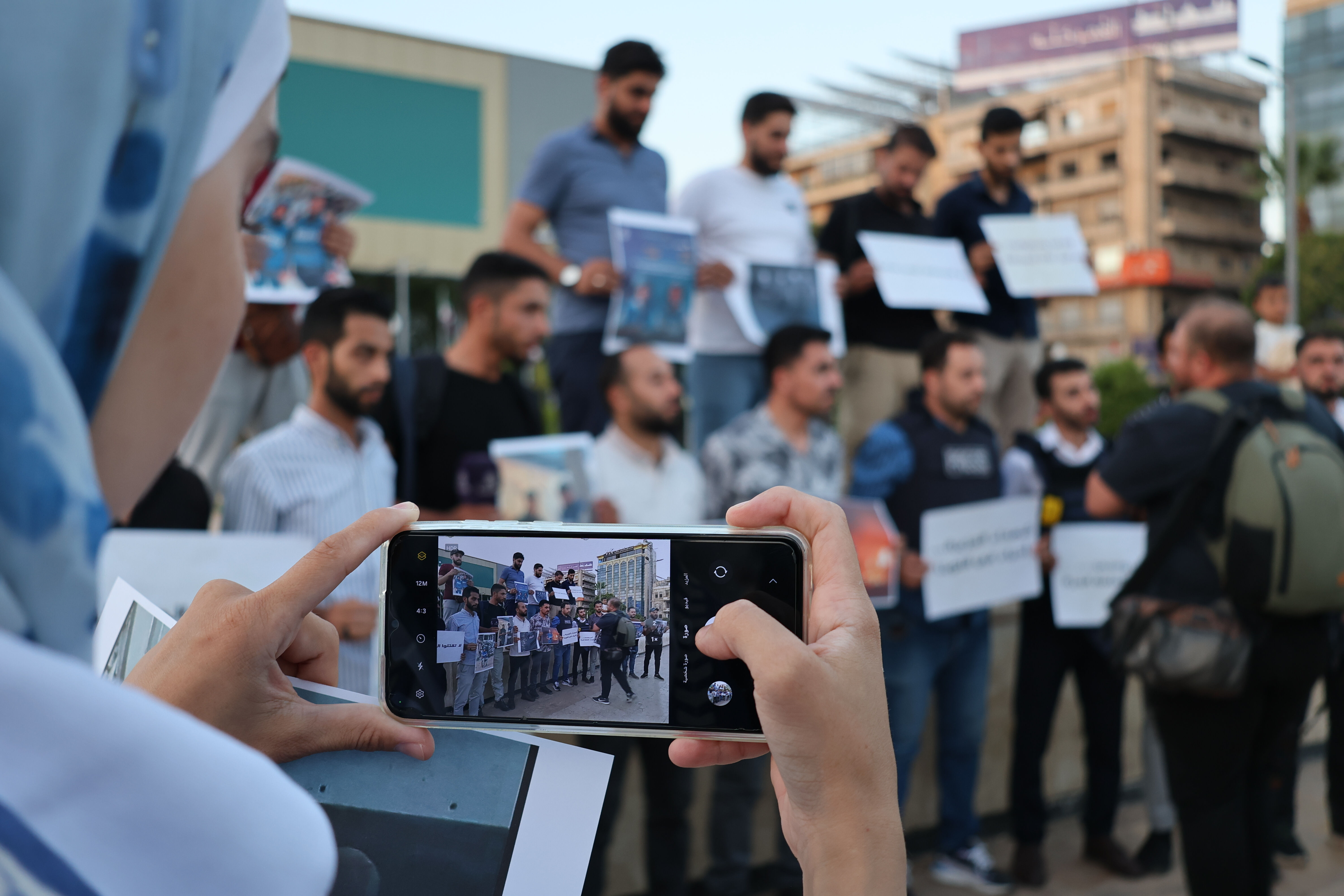 Şam'dan İdlib'e! Binlerce kişi Gazze için sokağa döküldü - 1. Resim