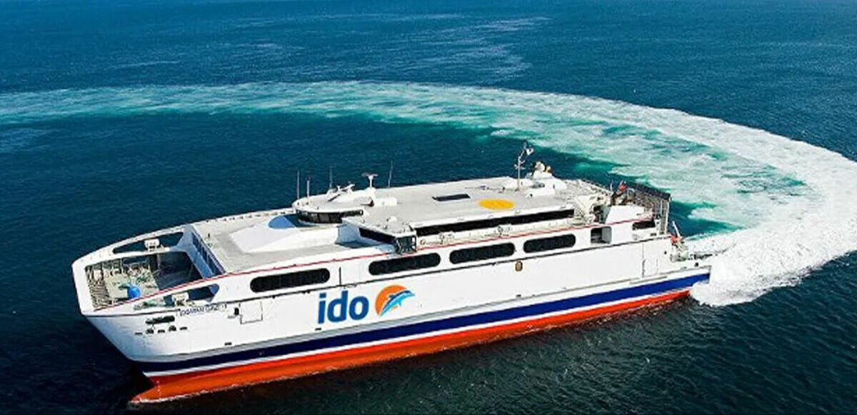 13 Ağustos İDO seferleri durduruldu mu? Son dakika Kadıköy Bandırma seferlerinim akıbeti araştırılıyor - 1. Resim