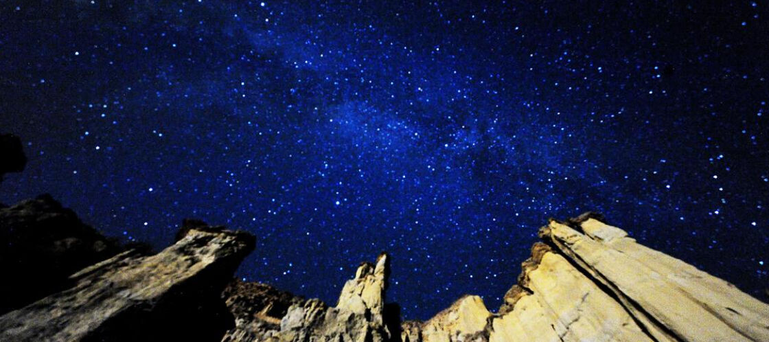 Ağustos 2025 meteor yağmuru: Perseid meteor yağmuru ne zaman, saat kaçta ve nereden izlenir? - 2. Resim