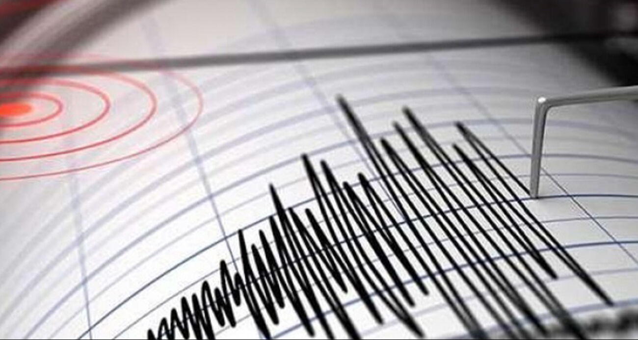 Osmaniye'de son dakika bir deprem oldu - 1. Resim