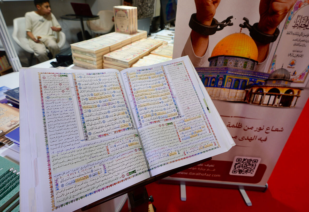 İsrail zindanlarında hazırlanan 'Hafızların Mushafı