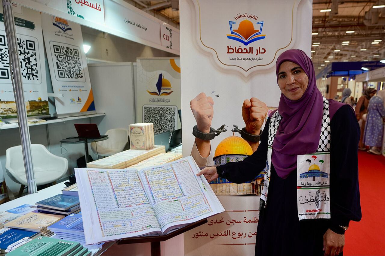 İsrail zindanlarında hazırlanan 'Hafızların Mushafı