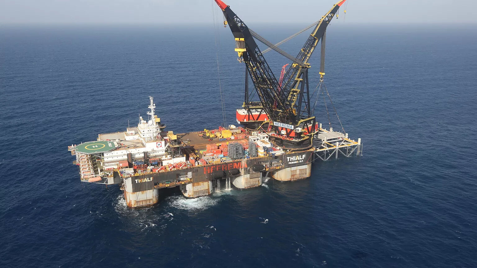 Mısır'dan bir garip açıklama!