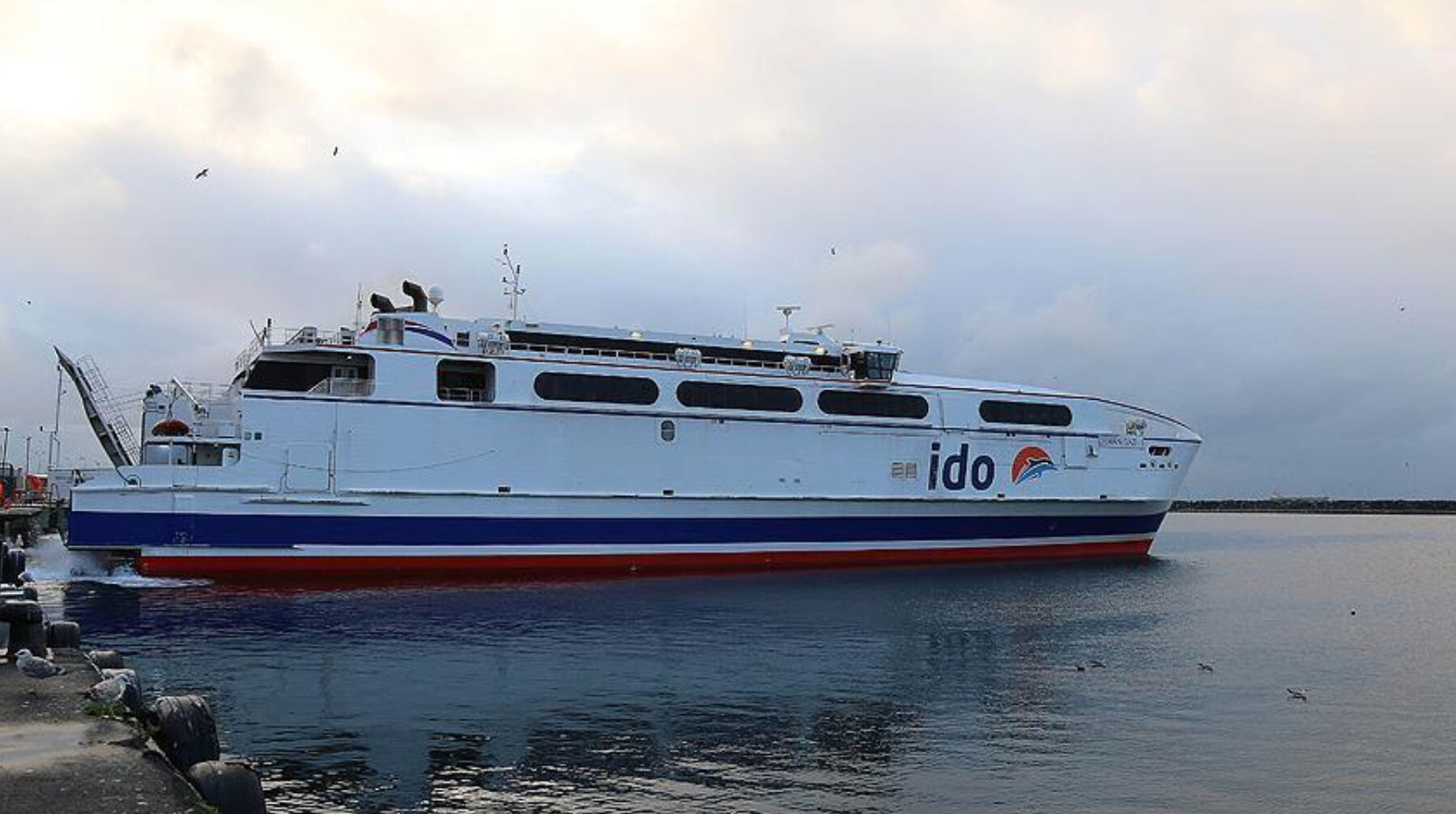 İDO Avşa seferleri iptal mi? 15-16 Ağustos İDO sefer iptalleri - 3. Resim