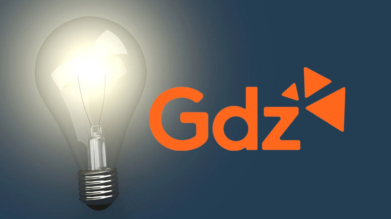 İzmir planlı elektrik kesintisi listesi 15-16 Ağustos: Buca’da elektrikler ne zaman gelecek? - 1. Resim