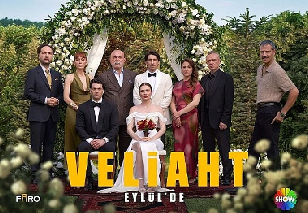 Veliaht ne zaman başlayacak, oyuncuları kim? Yeni dizinin afişi yayımlandı, işte ilk bölüm tarihi - 2. Resim