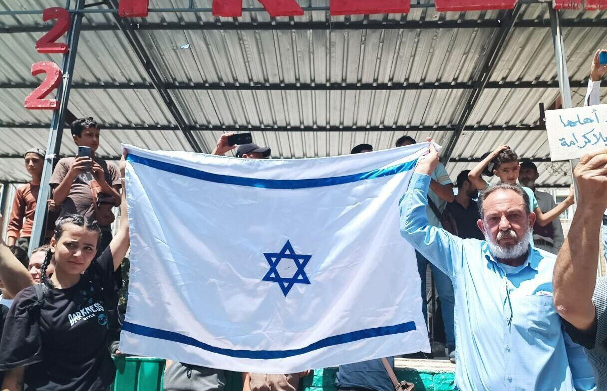 Esad militanları İsrail’le el ele! Süveyda’da yeni provokasyon planı - 1. Resim