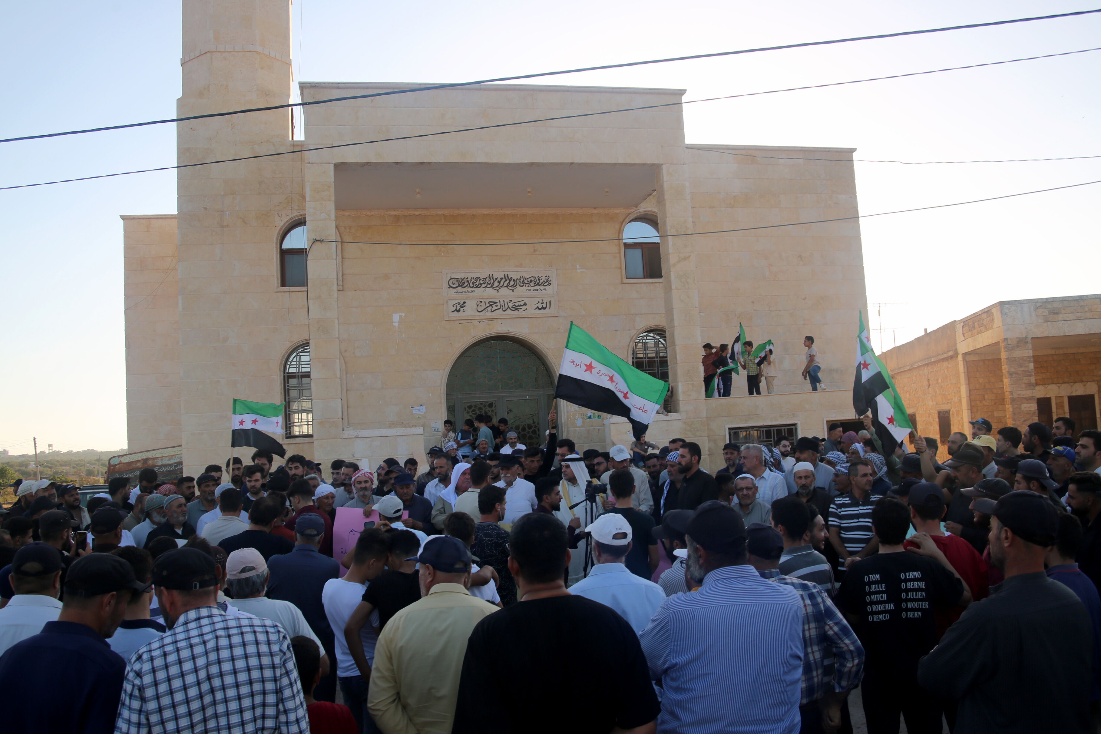 İdlib Düzileri'nden Süveyda'ya çağrı: İsrail'in elbisesi kimseyi sıcak tutmaz - 3. Resim