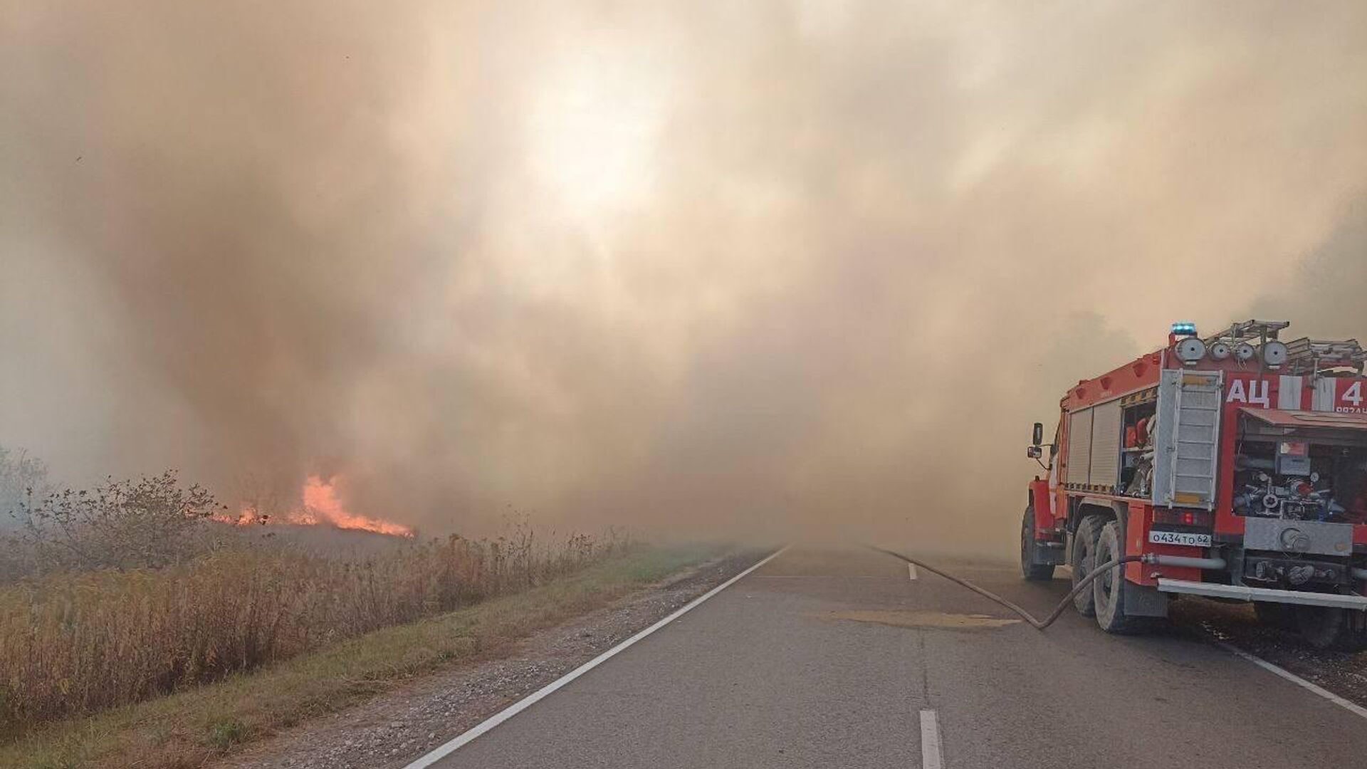 Rusya'da fabrika havaya uçtu! Çok sayıda ölü ve yaralı var - 1. Resim
