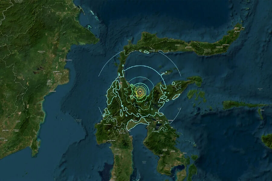Endonezya’da 6.0 şiddetinde deprem! Çok sayıda yaralı yar - 1. Resim