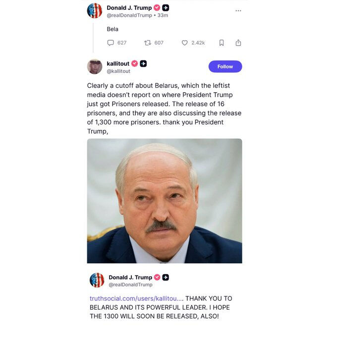 Trump'ın 'Bela' paylaşımı kafaları karıştırdı! Ne demek istedi? ABD Başkanı Donald sosyal medya hesabından yaptığı tek kelimelik “Bela” paylaşımıyla merak uyandırdı