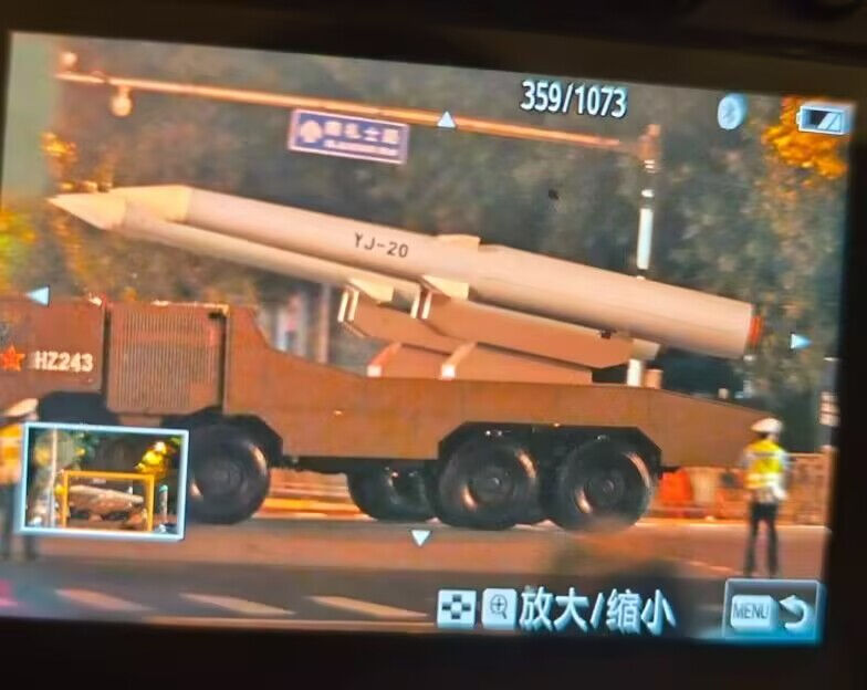 Dünya böylesini görmedi! Yeni nesil füzeler uçak gemilerini saniyeler içinde vuracak! - 2. Resim