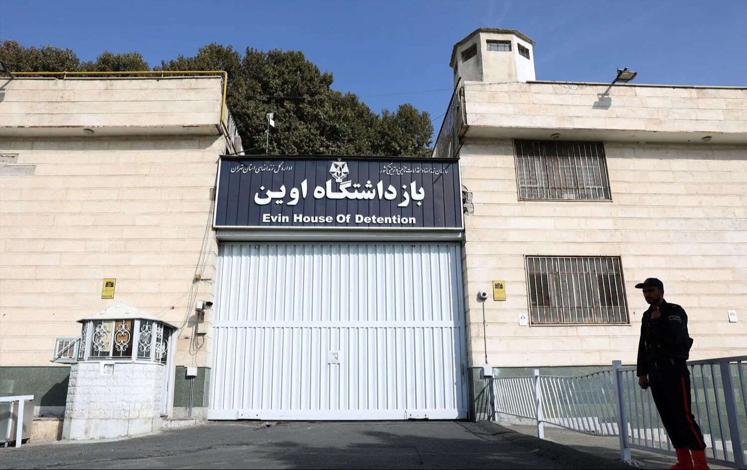 İran hapishanelerinin karanlık yüzü! Hayat değil, ölüm mücadelesi... - 2. Resim